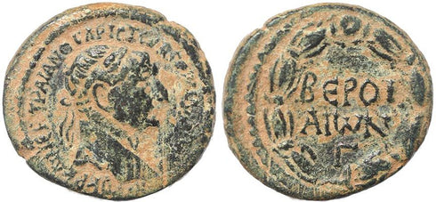 Ancient Roman Provincial coin of Trajan - Beroea, Cyrrhestica